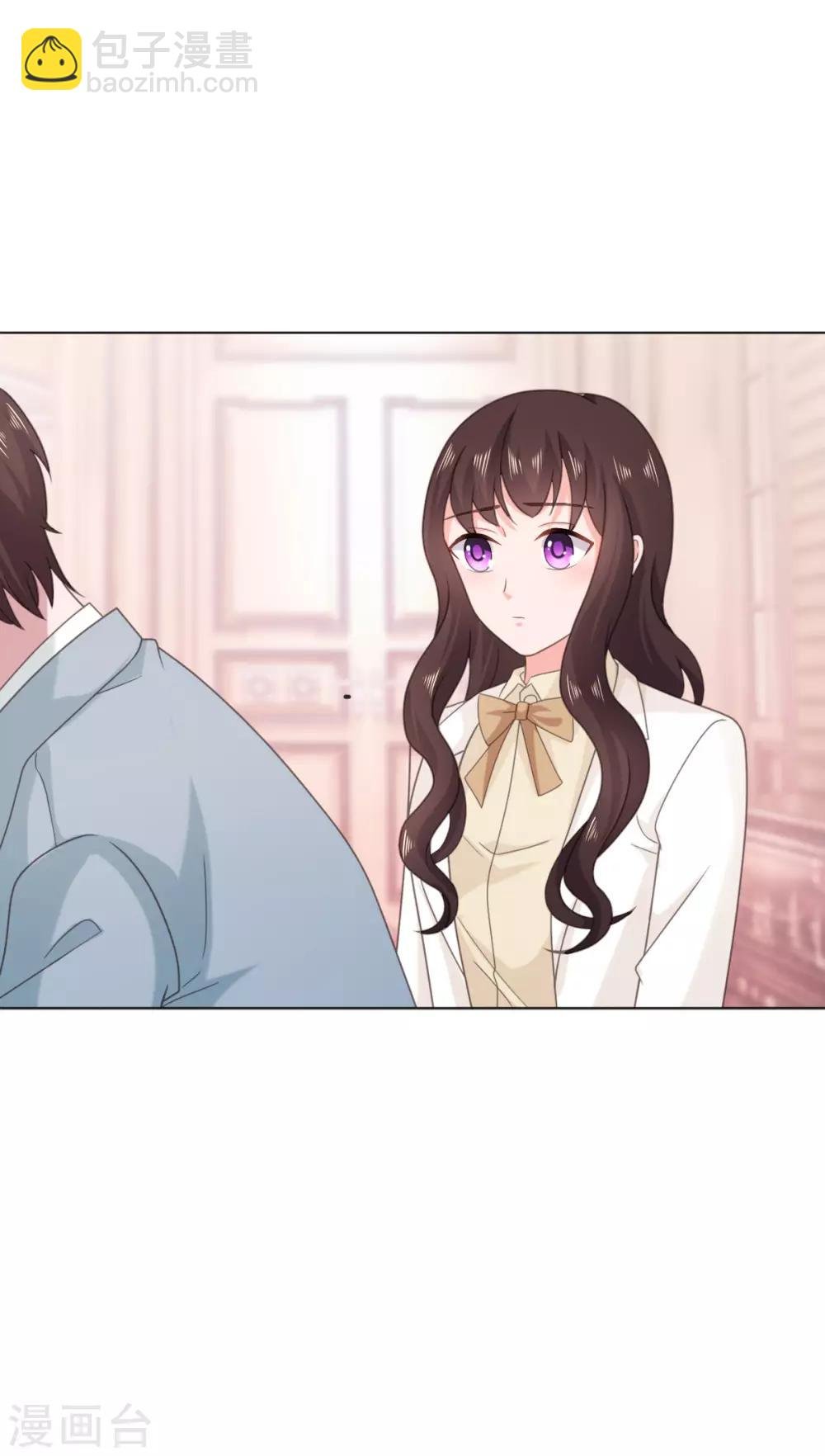 第117话 宋安乔不见了…