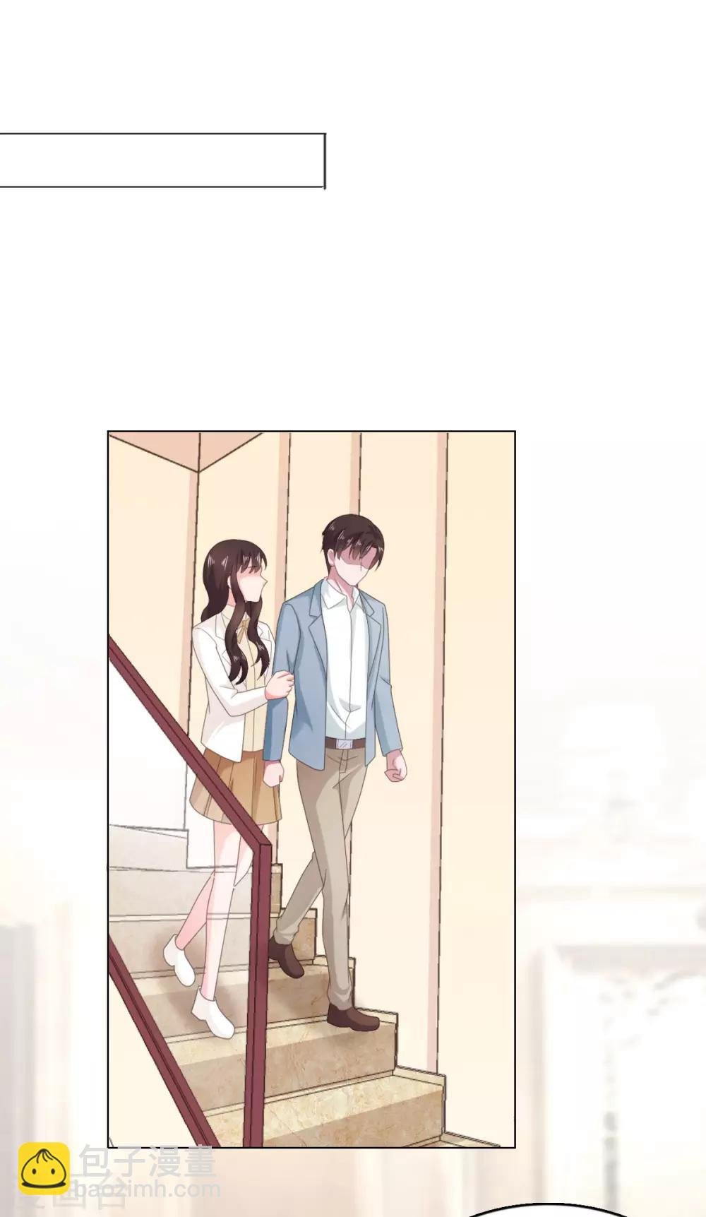 第117话 宋安乔不见了…