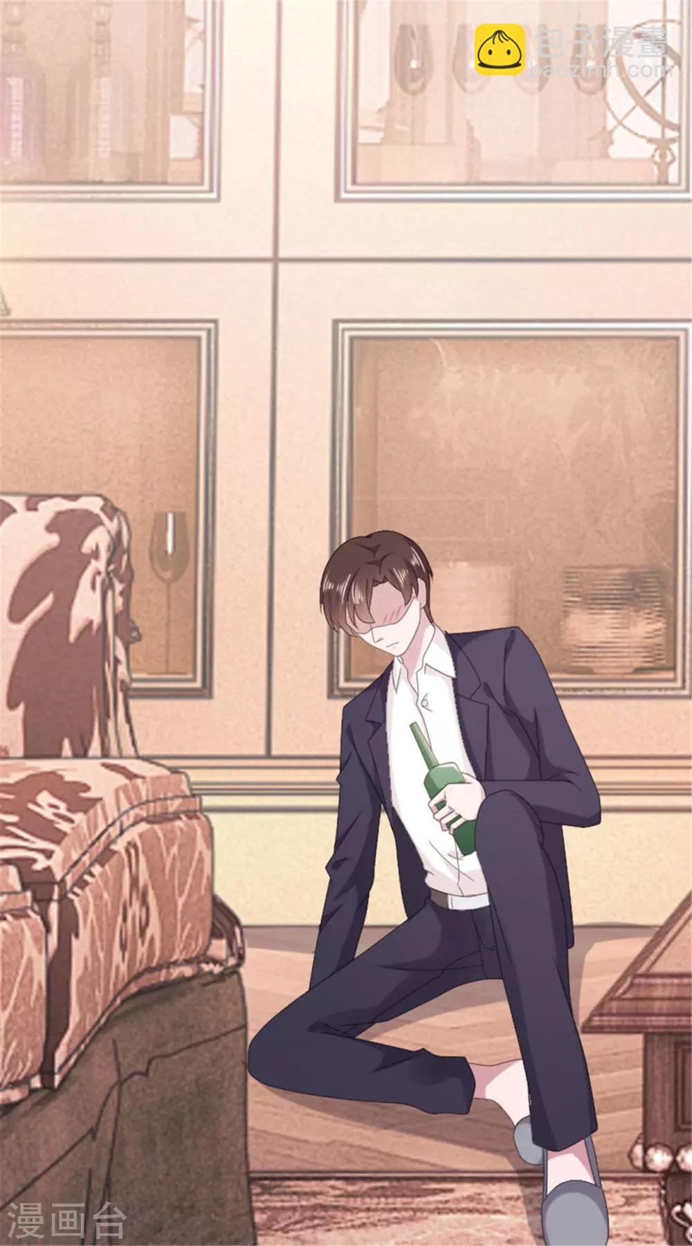 第129话 听我解释
