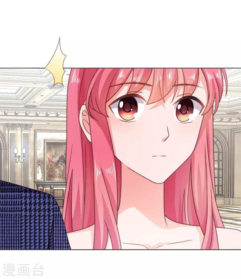 第133话 照片里的那个女生