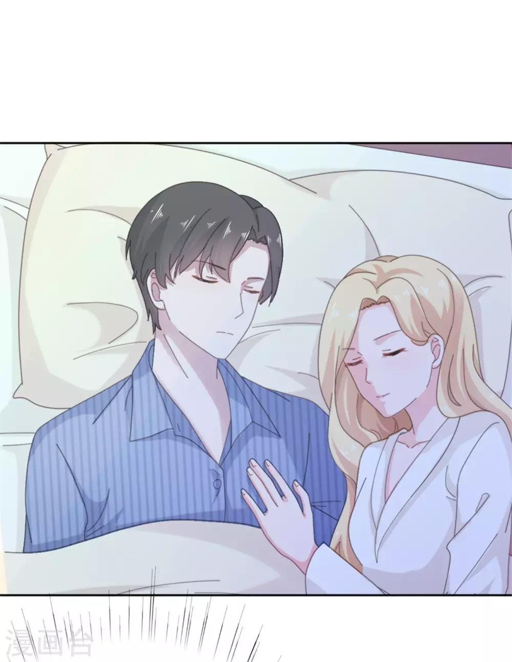 第133话 照片里的那个女生