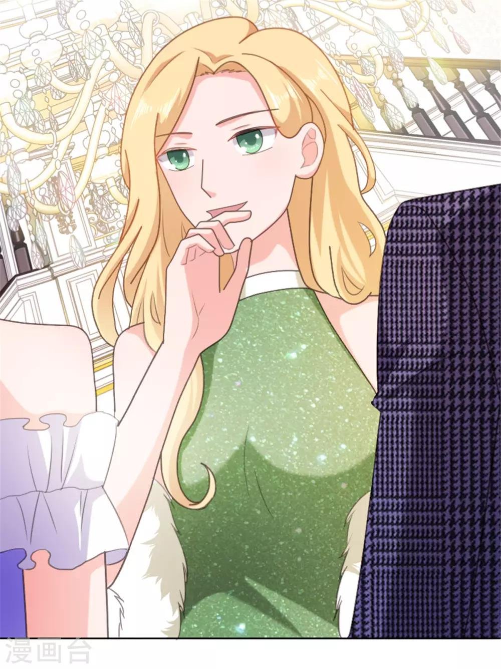 第133话 照片里的那个女生