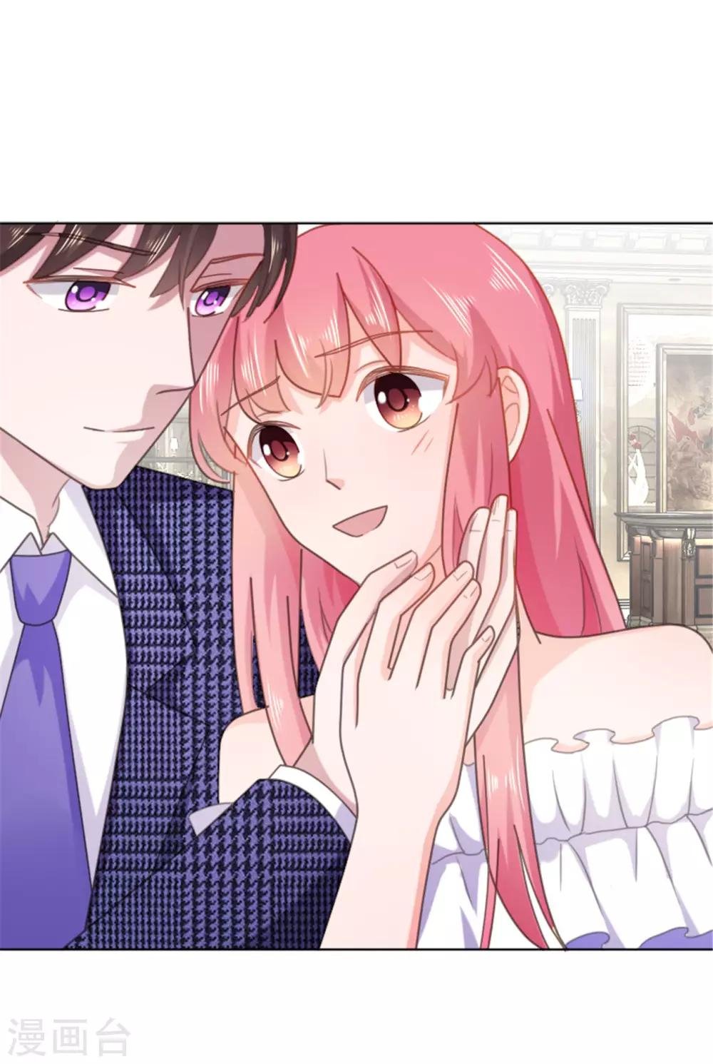 第133话 照片里的那个女生