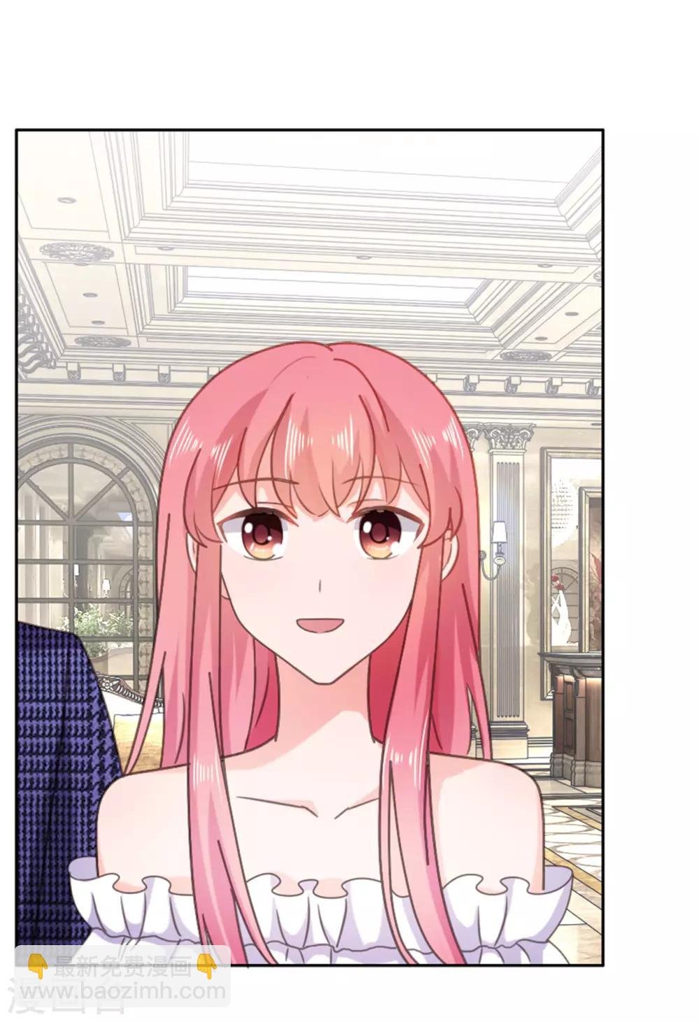第133话 照片里的那个女生