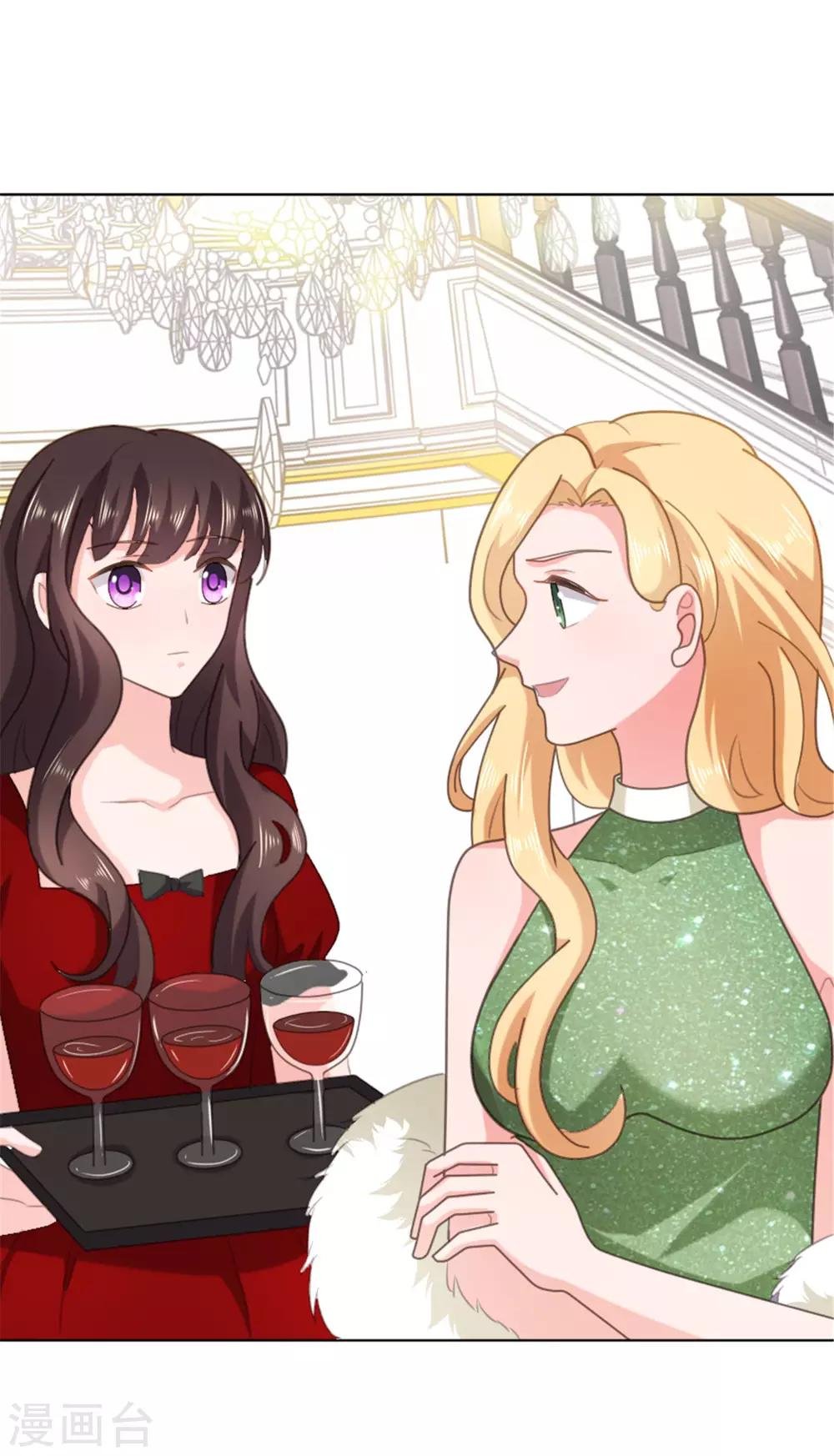 第133话 照片里的那个女生