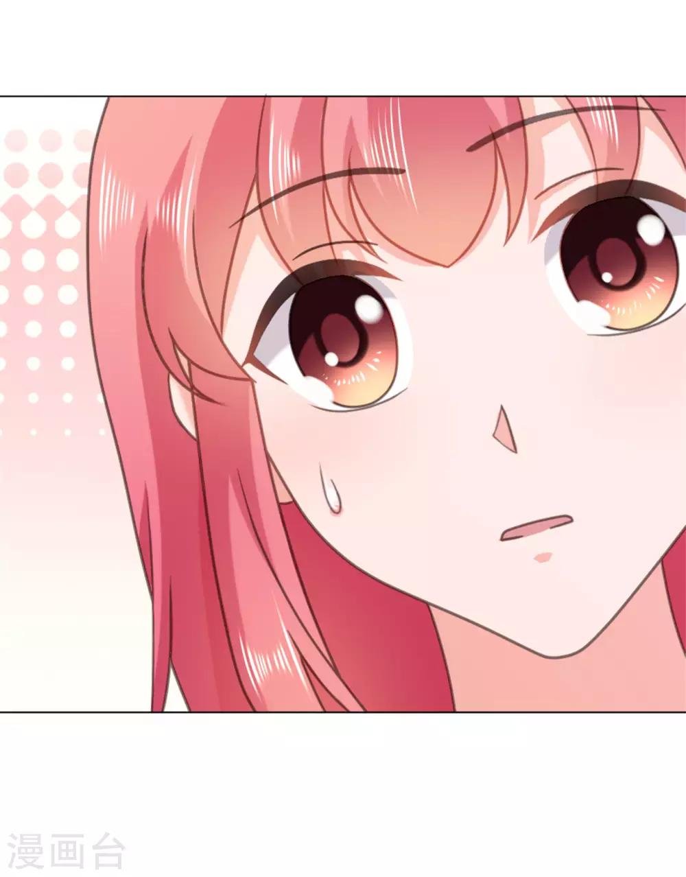 第133话 照片里的那个女生