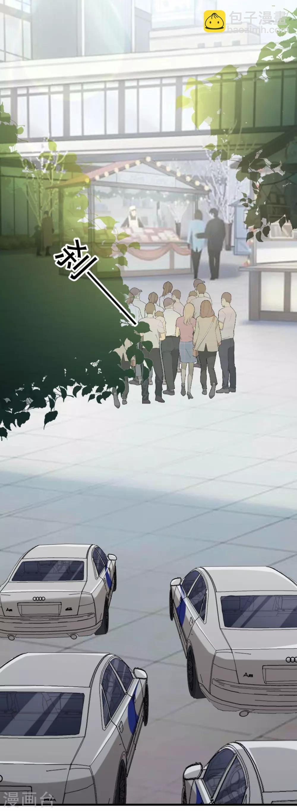 第135话 对不起，我来晚了