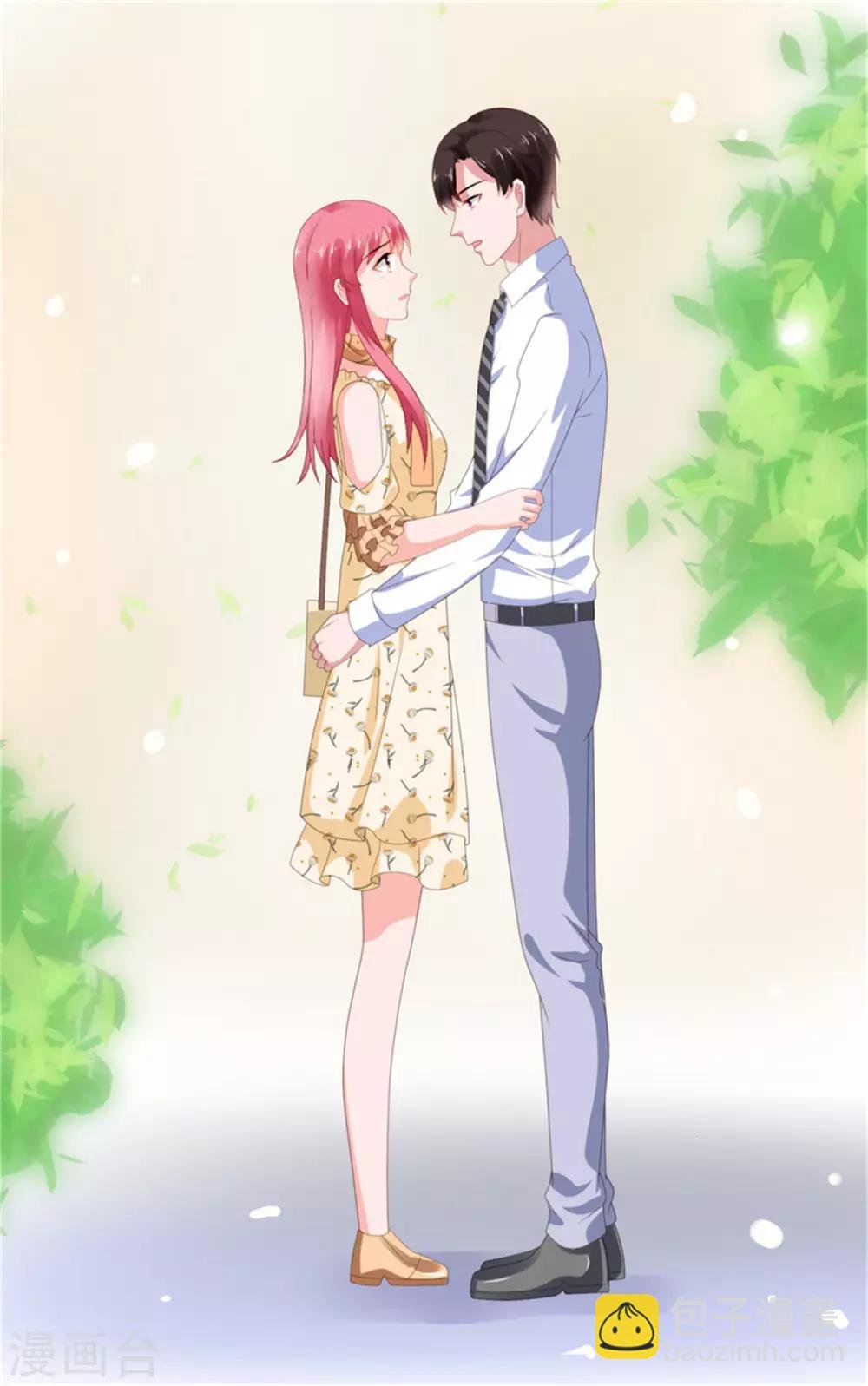 第76话 优娌是谁？