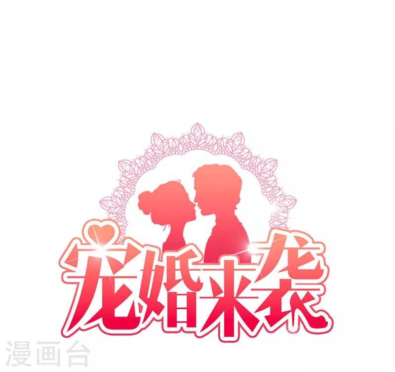 第79话 快打120！！！
