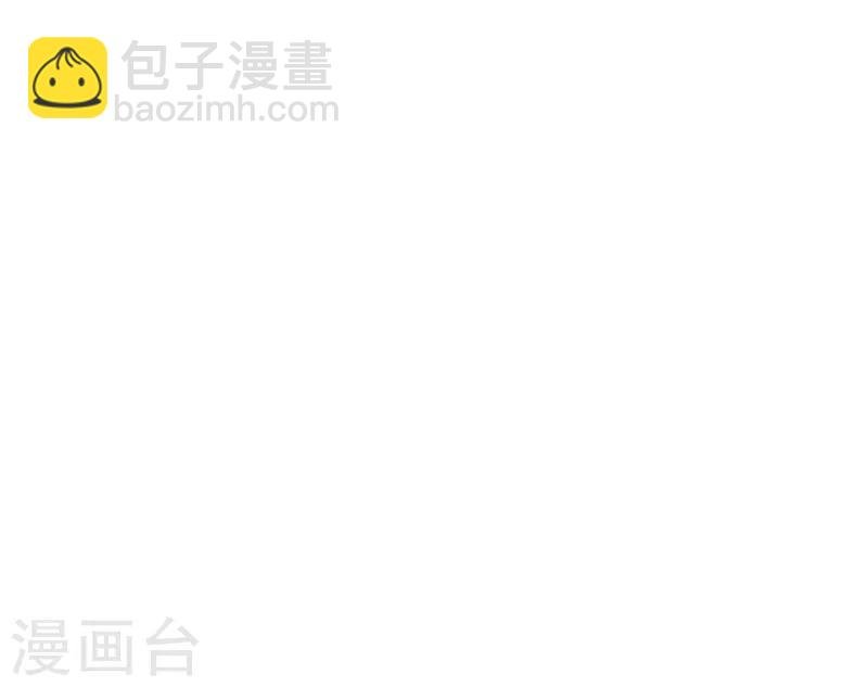 第79话 快打120！！！