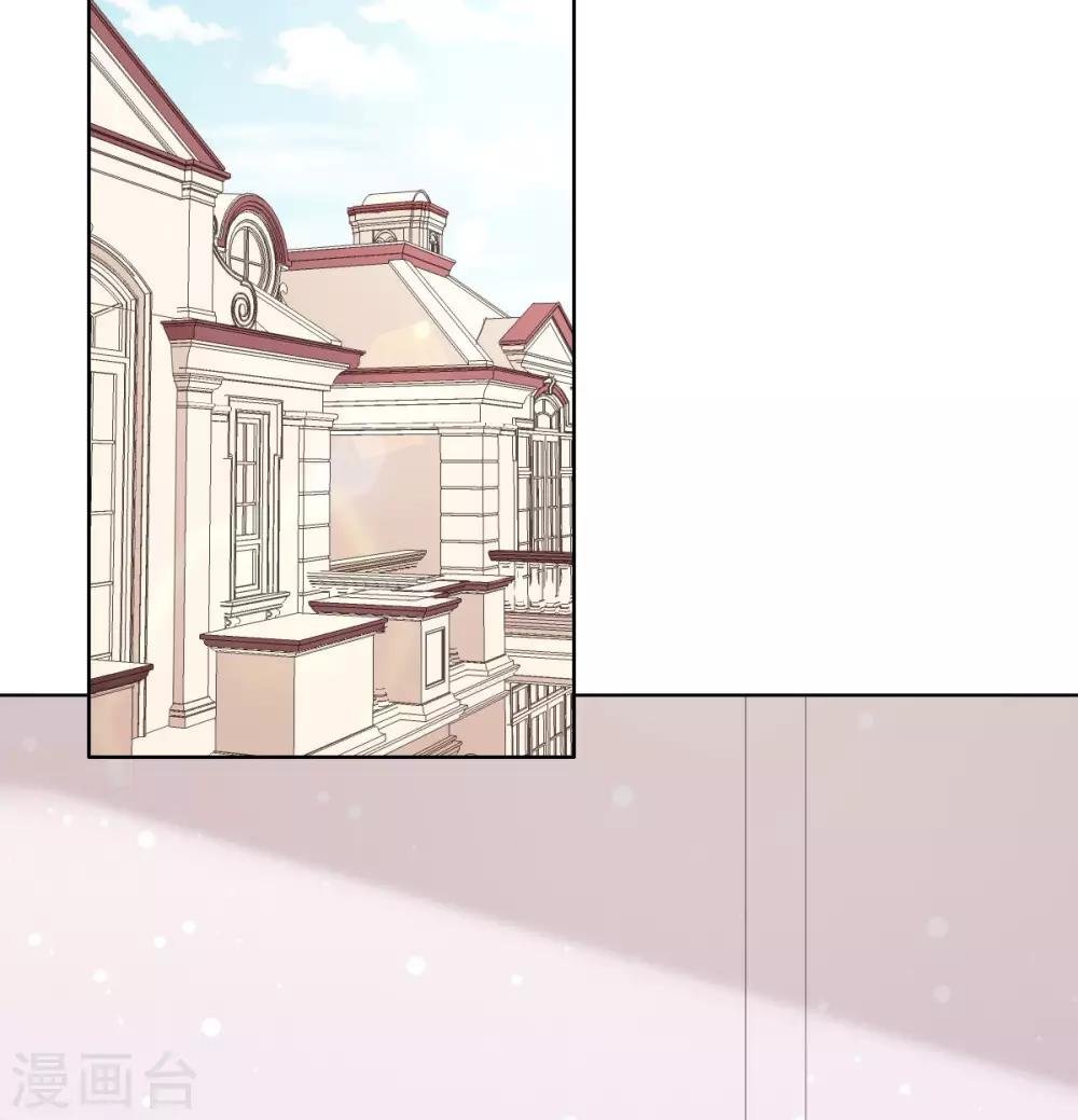第93话 生日宴被邀请