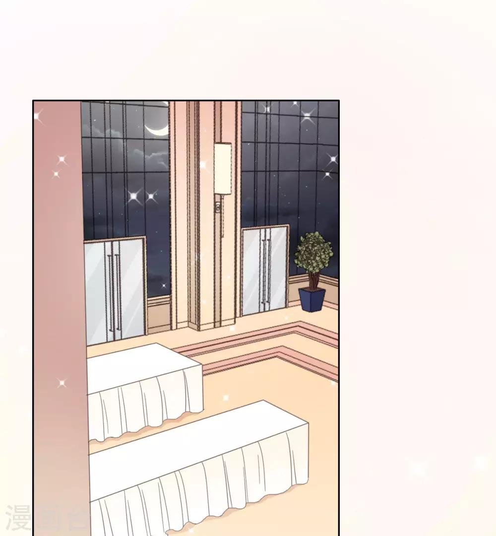 第94话 被无视了
