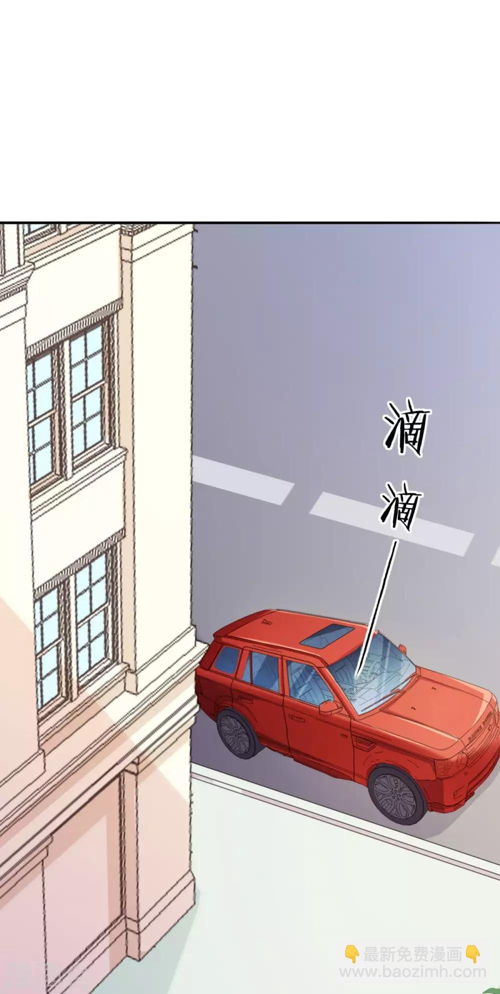 第98话 奶奶的神助攻