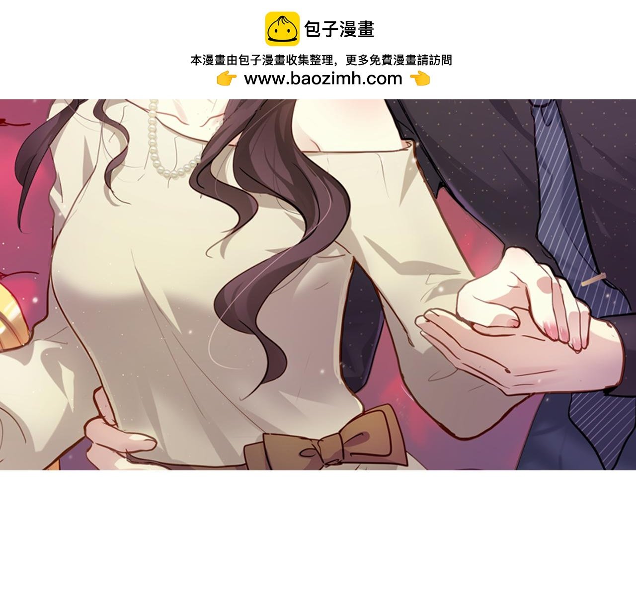 第17话 新的计划（3）