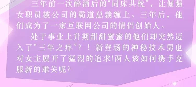 第二季即将回归！