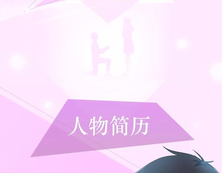 第二季即将回归！