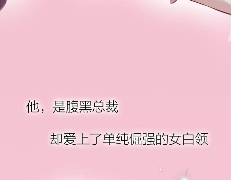 序章 与爱有关第二季，华丽回归