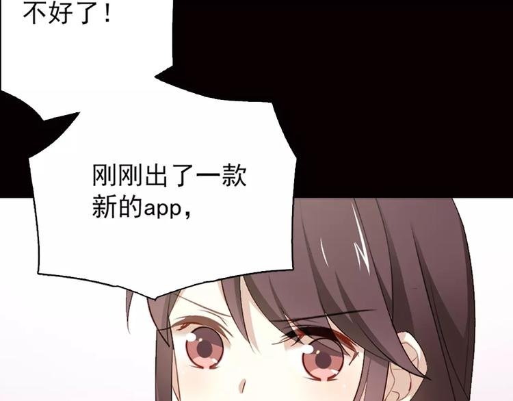 序章 与爱有关第二季，华丽回归