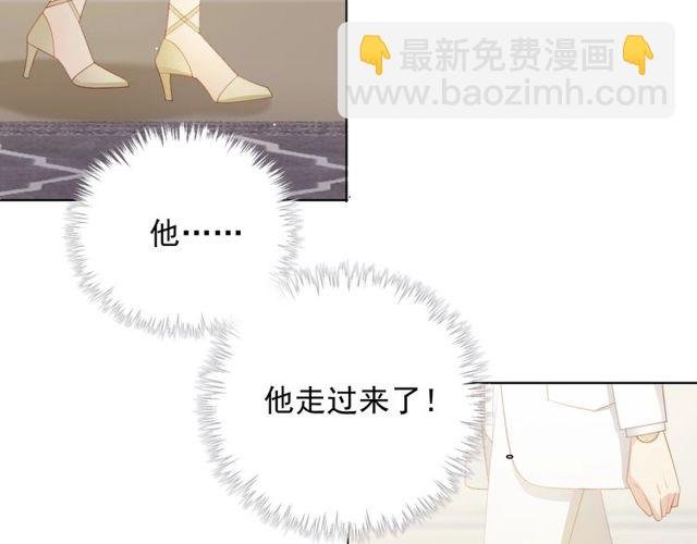 第75话 求婚