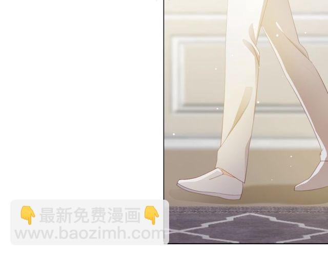 第75话 求婚
