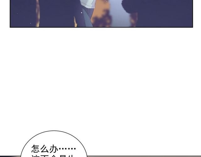 第76话 真实的心意