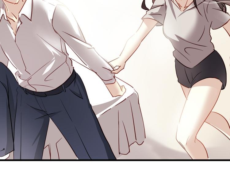 第2话 你真是个有趣的人