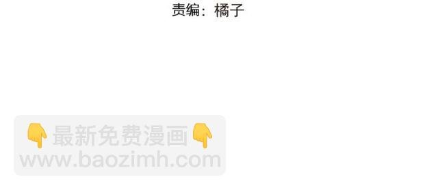第78话 苦尽甘来