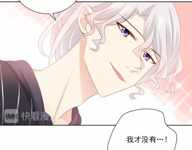 第78话 苦尽甘来
