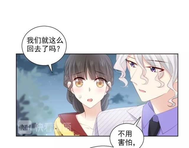 第78话 苦尽甘来