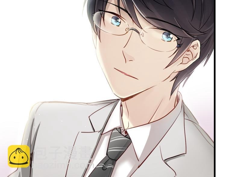 第6话 腹黑校草竟然是我上司！