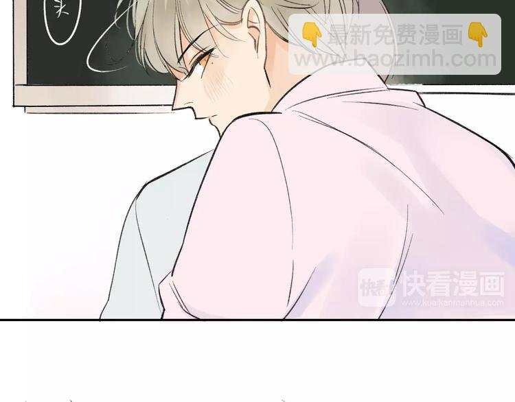第94话 别看我