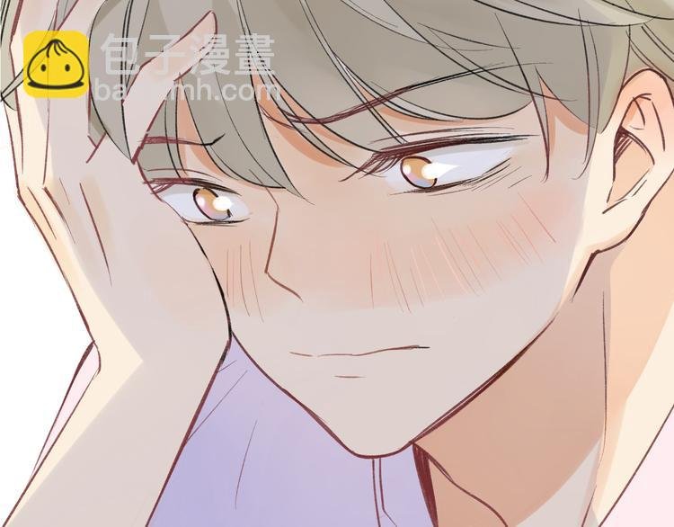 第94话 别看我