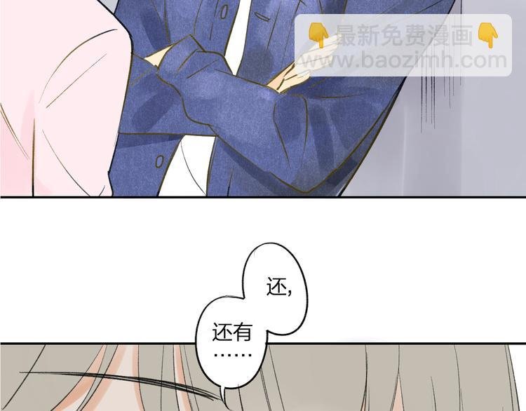 第95话 高考后还会是同学吗