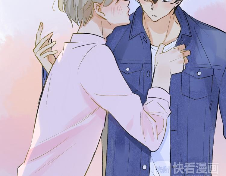 第95话 高考后还会是同学吗