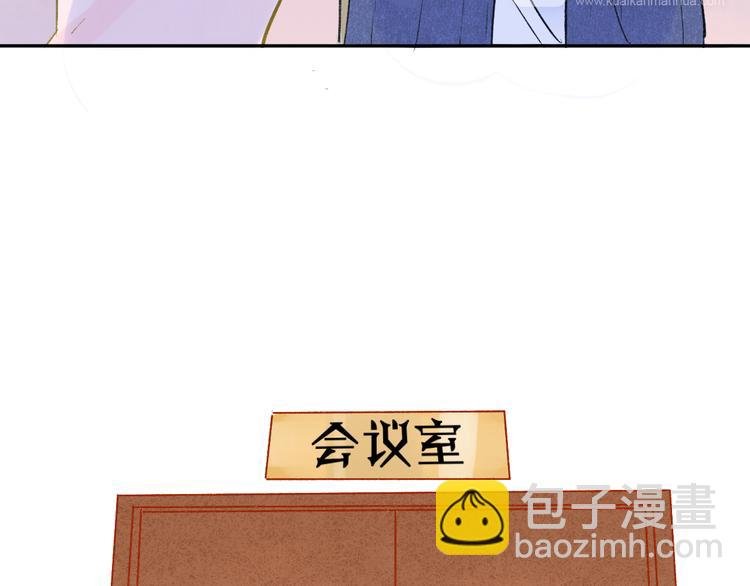第95话 高考后还会是同学吗
