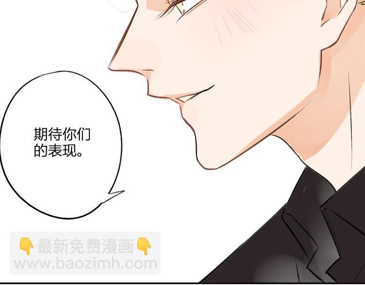 第95话 高考后还会是同学吗