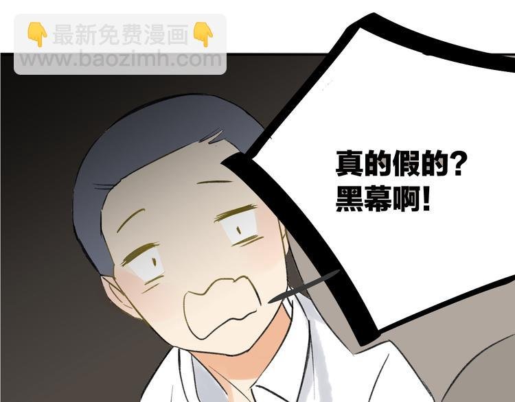 第95话 高考后还会是同学吗