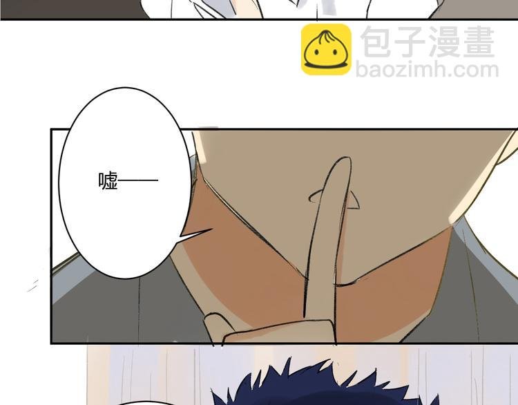 第95话 高考后还会是同学吗