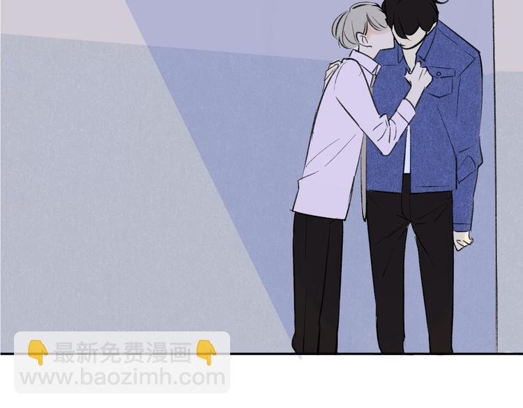 第95话 高考后还会是同学吗
