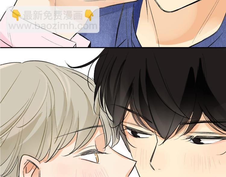 第95话 高考后还会是同学吗