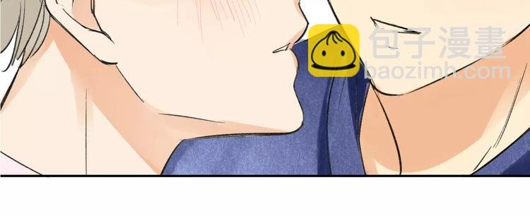 第95话 高考后还会是同学吗