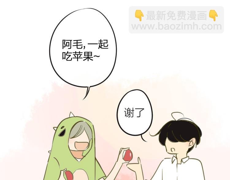 番外篇6（上） 小怪兽搞事情
