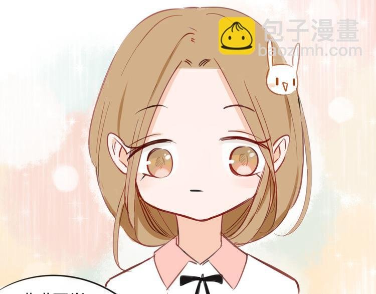 番外篇6（上） 小怪兽搞事情