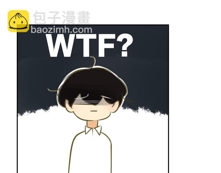 番外篇6（上） 小怪兽搞事情