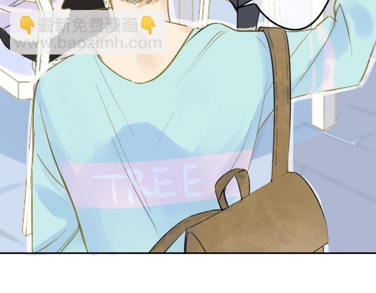 第96话 可以吗？