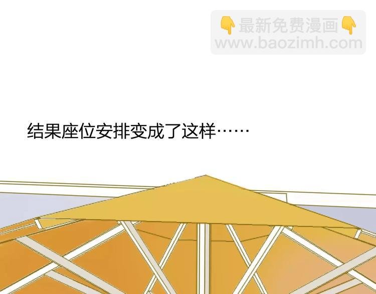 第96话 可以吗？