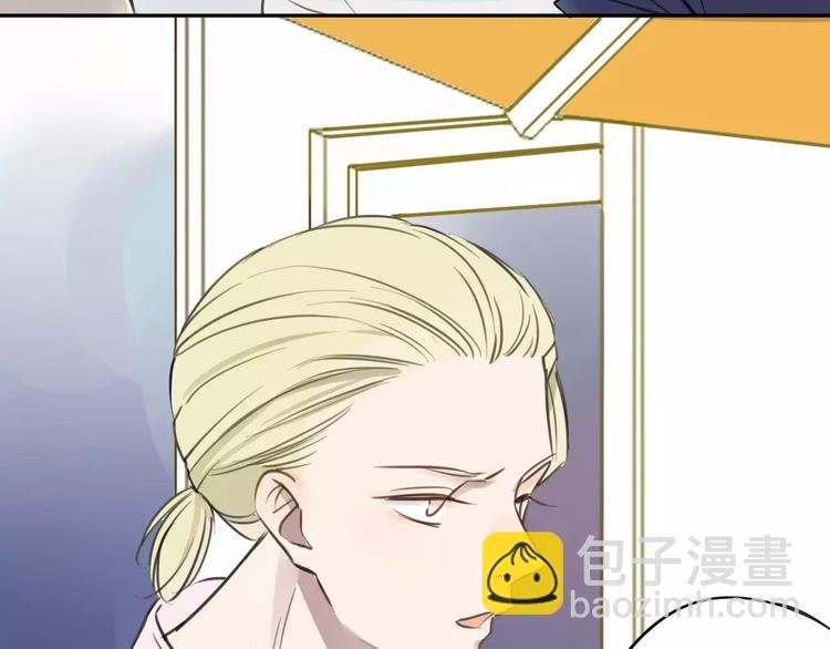 第96话 可以吗？