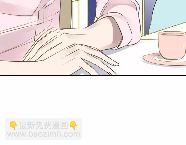 第96话 可以吗？