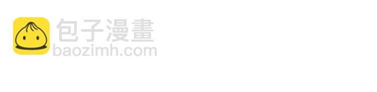 第96话 可以吗？