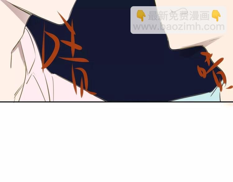 第96话 可以吗？